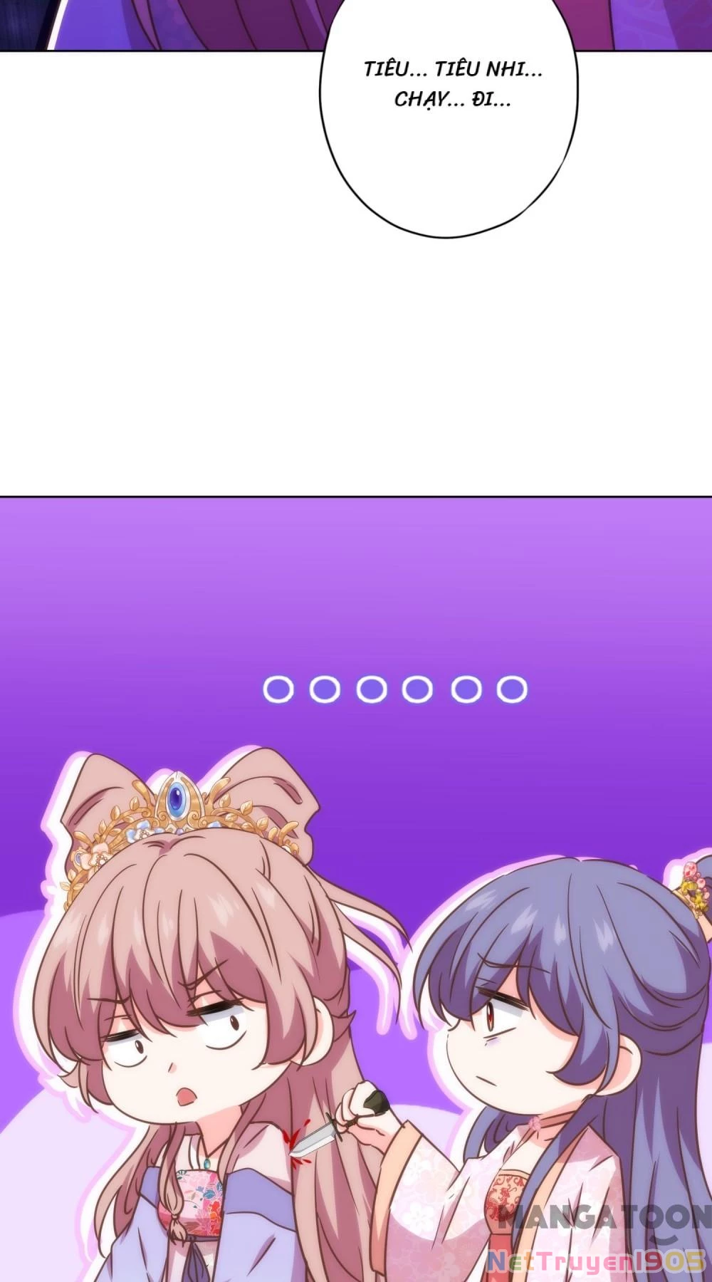 Ồ, Sủng Phi Đại Nhân Của Ta Chapter 330 - Trang 2