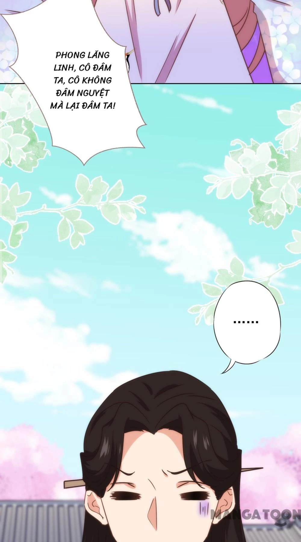 Ồ, Sủng Phi Đại Nhân Của Ta Chapter 330 - Trang 2