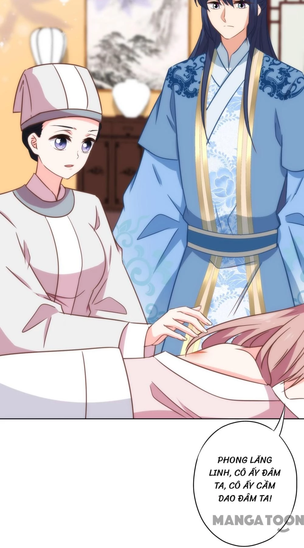 Ồ, Sủng Phi Đại Nhân Của Ta Chapter 330 - Trang 2