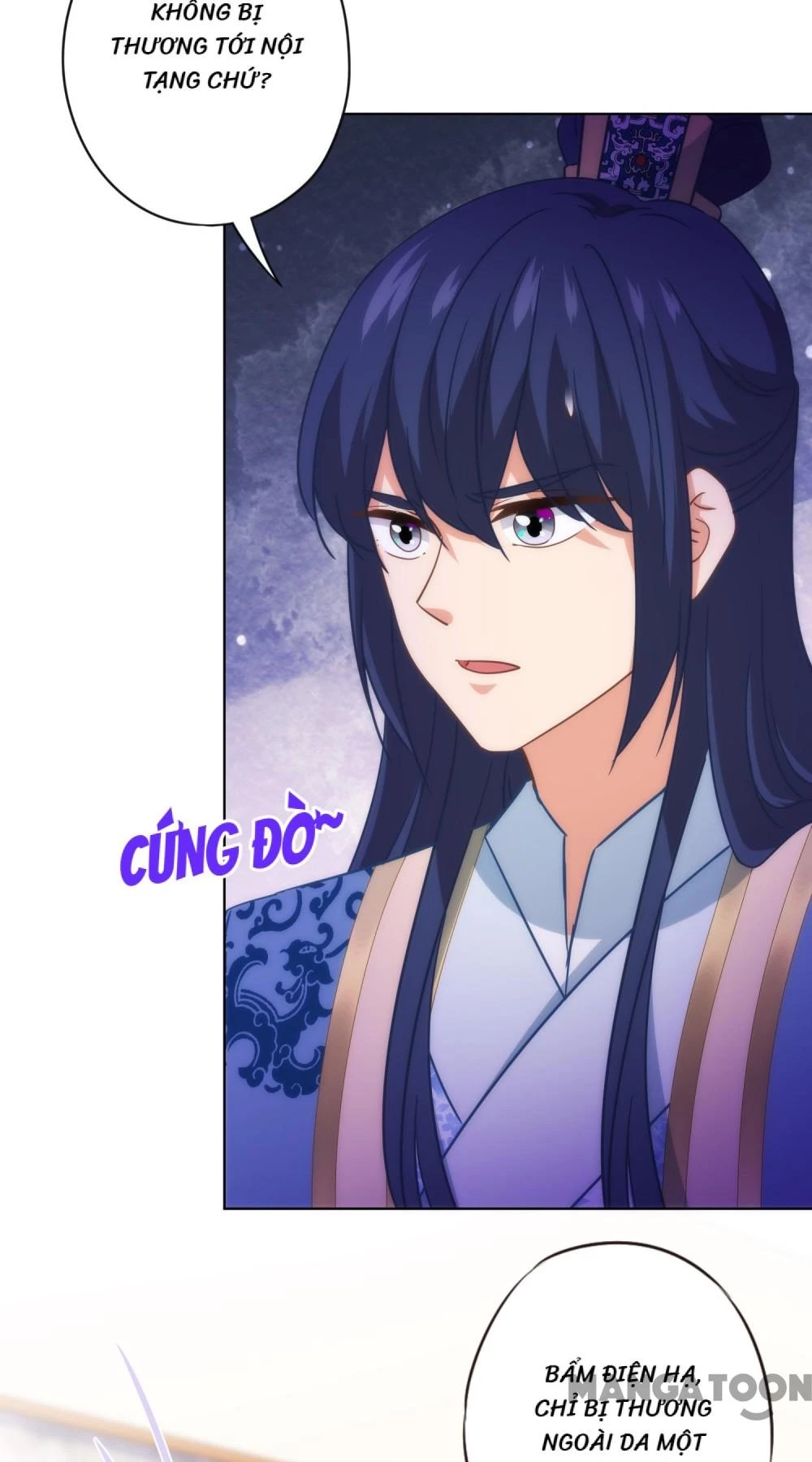 Ồ, Sủng Phi Đại Nhân Của Ta Chapter 330 - Trang 2