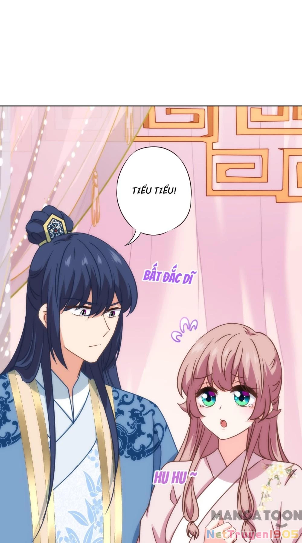 Ồ, Sủng Phi Đại Nhân Của Ta Chapter 330 - Trang 2