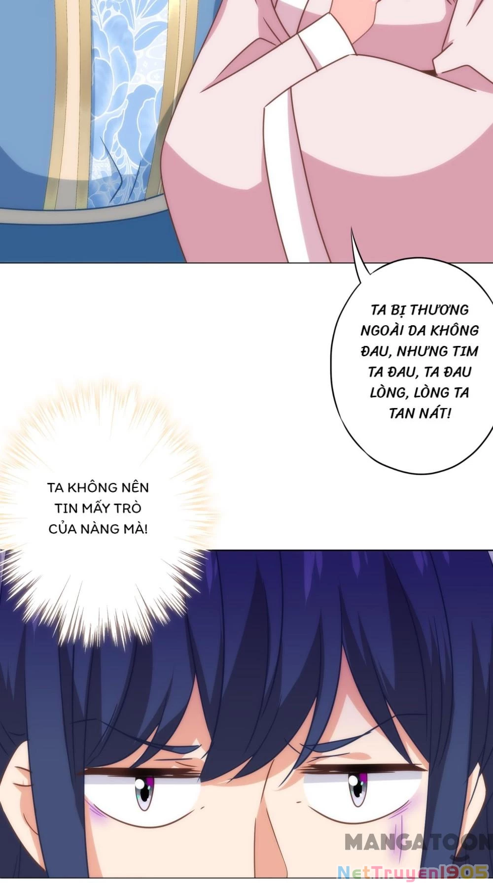 Ồ, Sủng Phi Đại Nhân Của Ta Chapter 330 - Trang 2