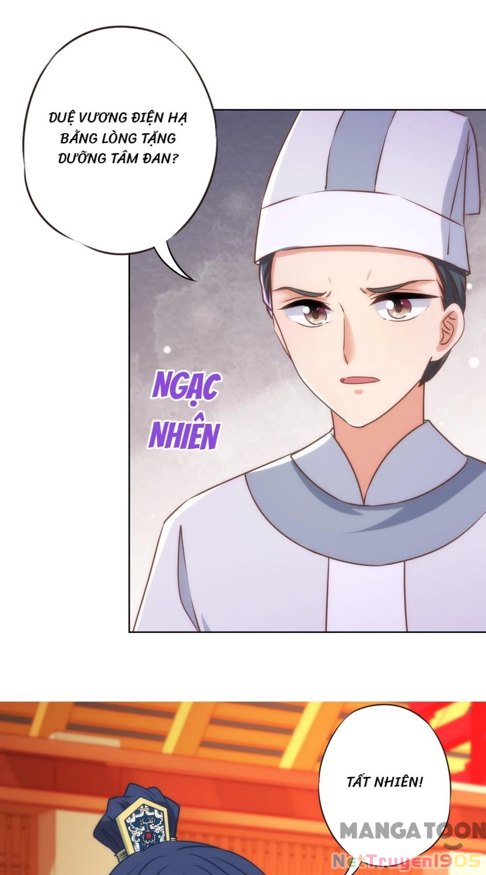 Ồ, Sủng Phi Đại Nhân Của Ta Chapter 331 - Trang 2