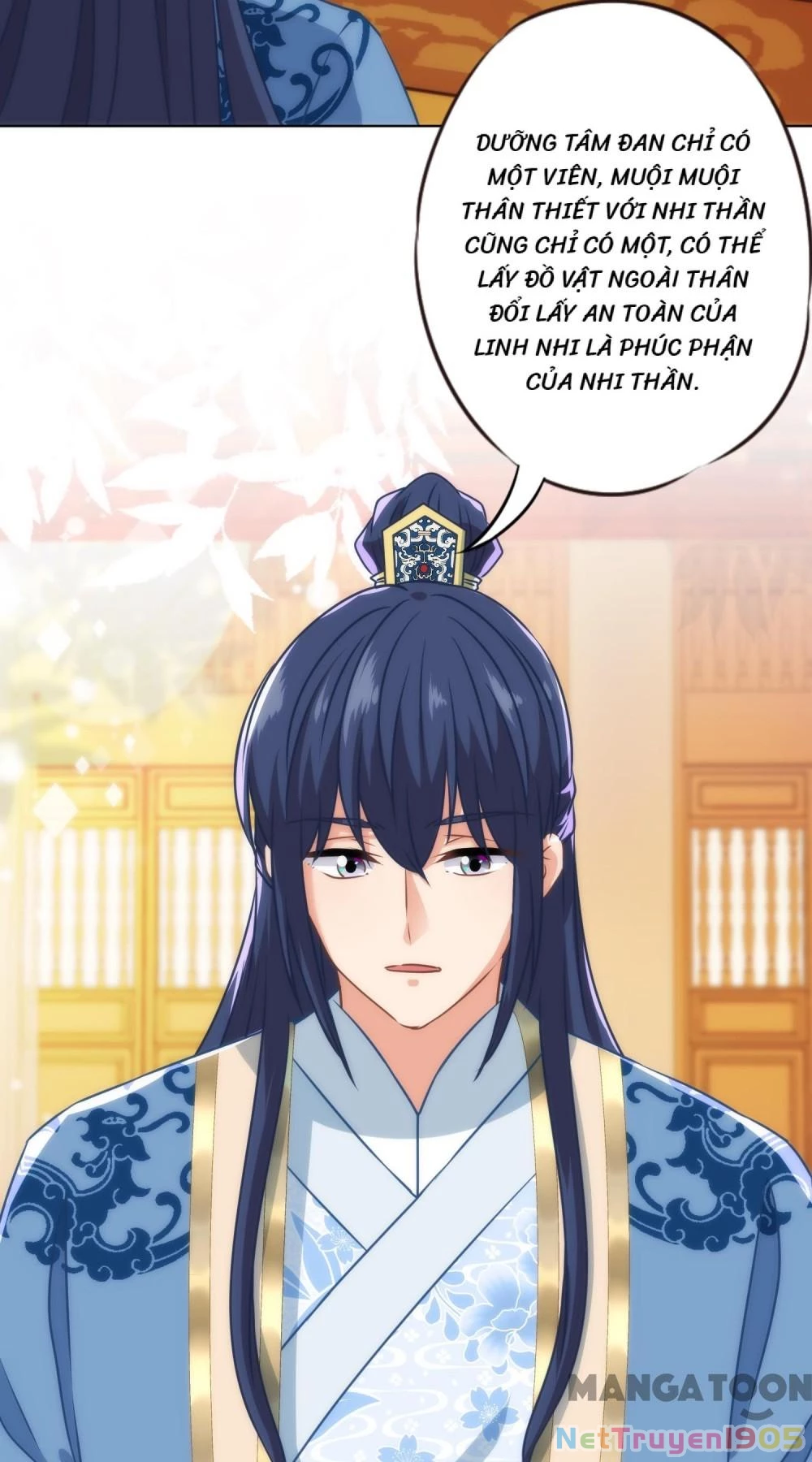 Ồ, Sủng Phi Đại Nhân Của Ta Chapter 331 - Trang 2