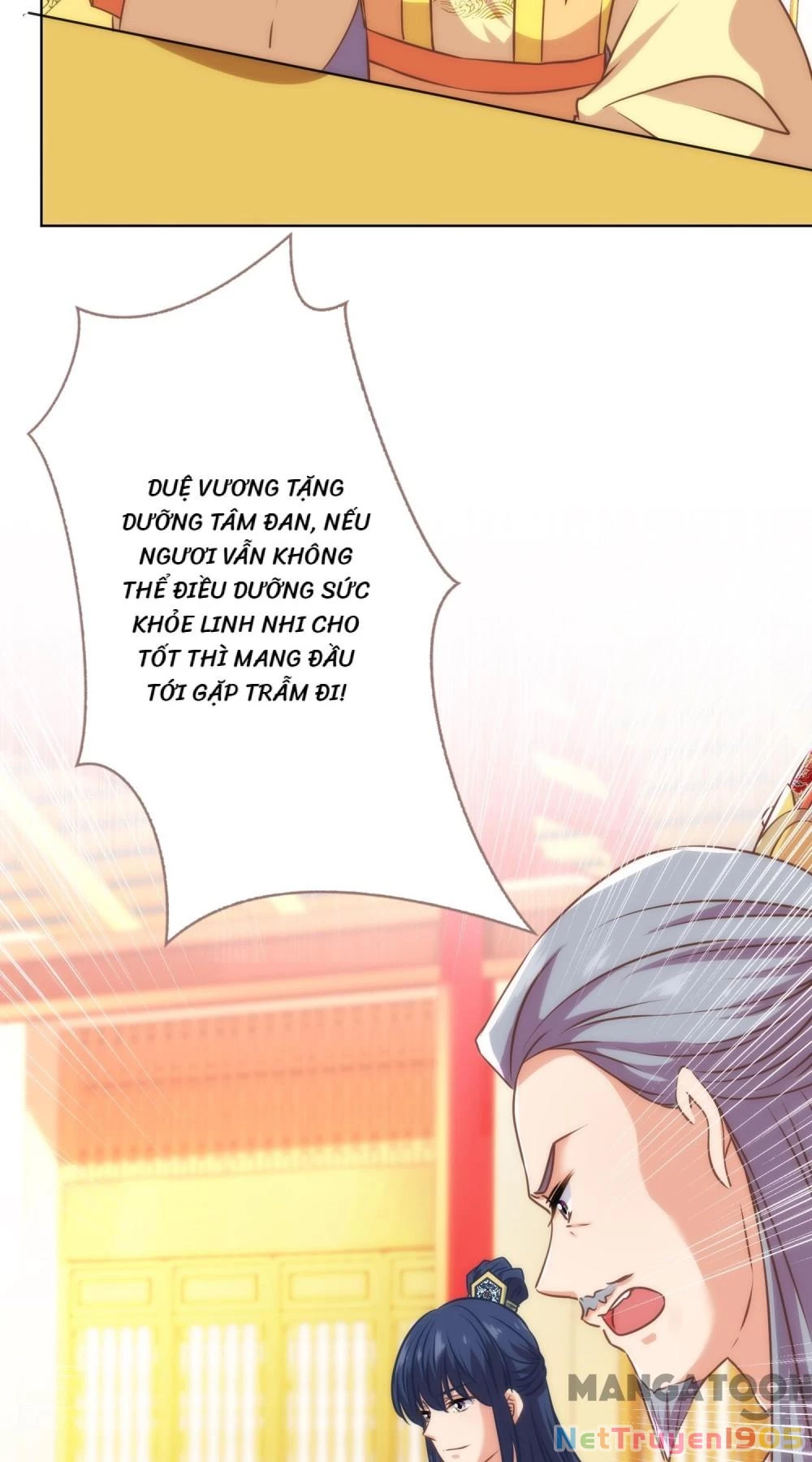 Ồ, Sủng Phi Đại Nhân Của Ta Chapter 331 - Trang 2