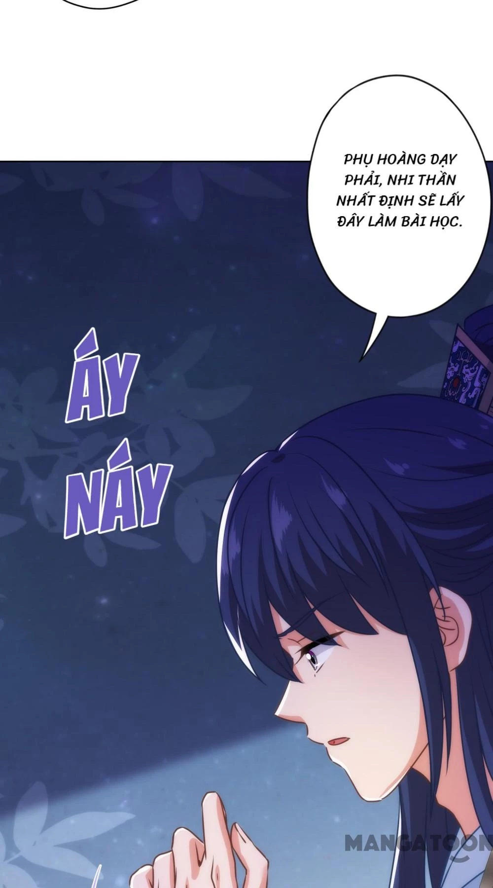 Ồ, Sủng Phi Đại Nhân Của Ta Chapter 331 - Trang 2