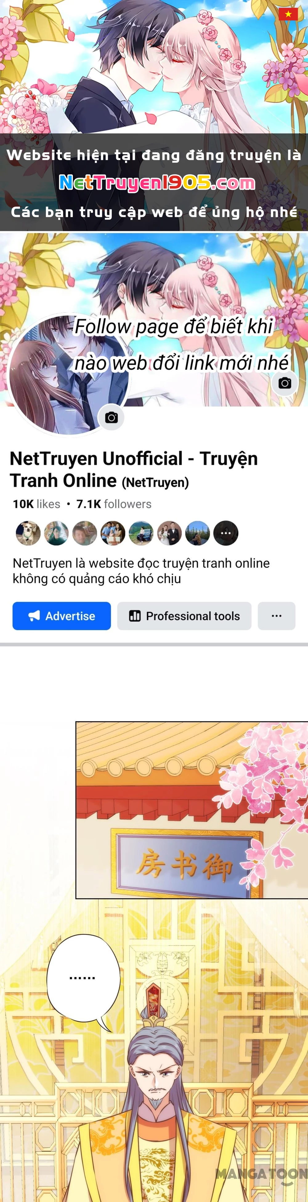 Ồ, Sủng Phi Đại Nhân Của Ta Chapter 331 - Trang 2