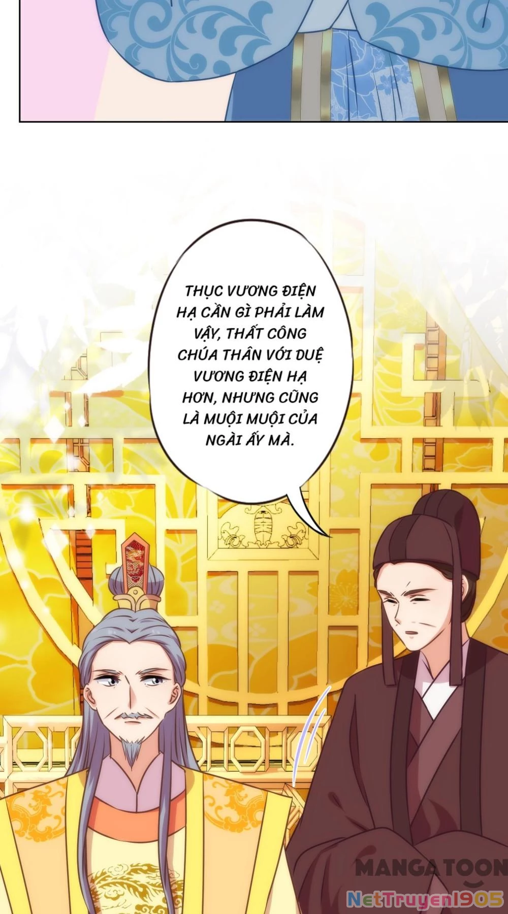 Ồ, Sủng Phi Đại Nhân Của Ta Chapter 331 - Trang 2