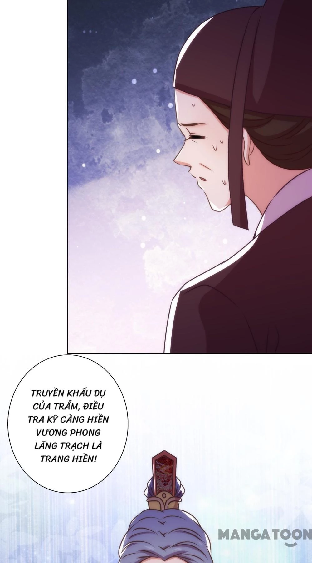 Ồ, Sủng Phi Đại Nhân Của Ta Chapter 331 - Trang 2