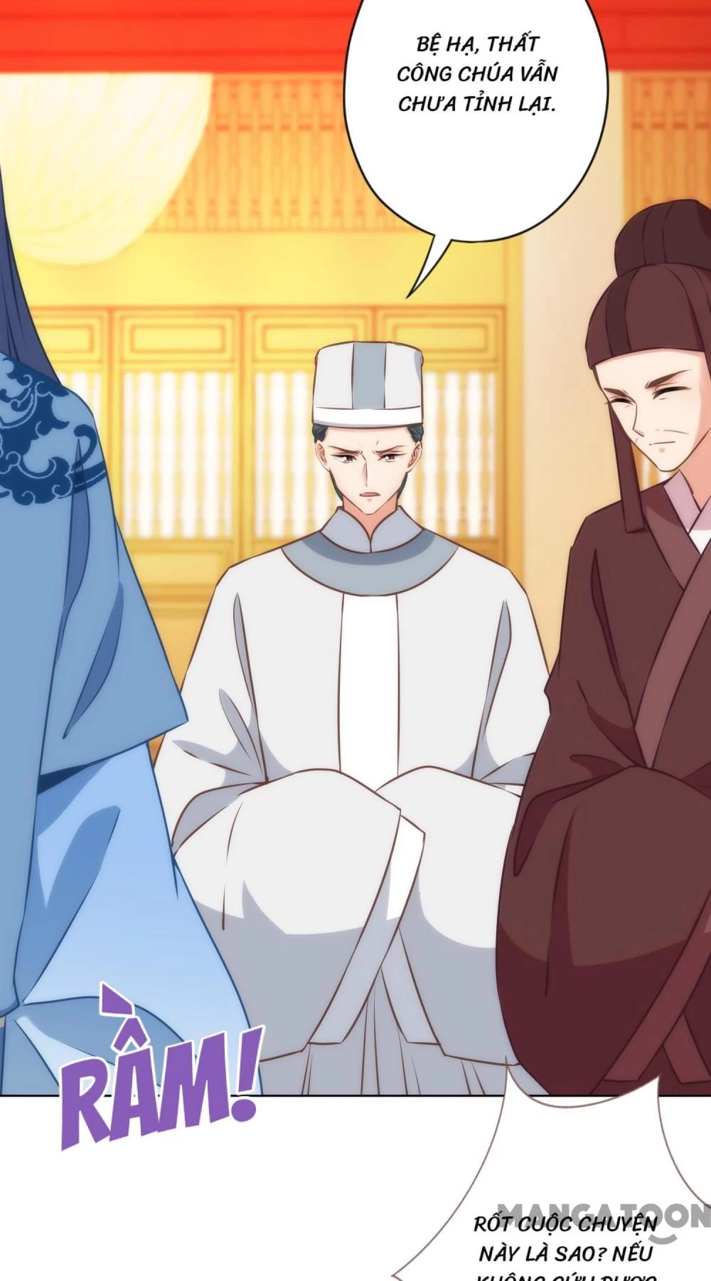 Ồ, Sủng Phi Đại Nhân Của Ta Chapter 331 - Trang 2