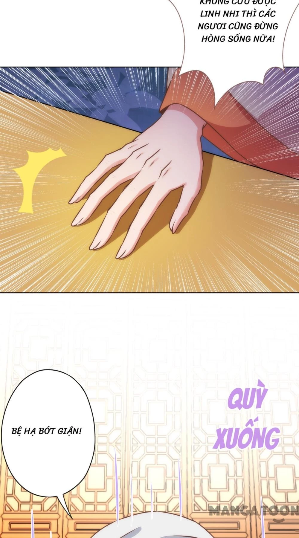 Ồ, Sủng Phi Đại Nhân Của Ta Chapter 331 - Trang 2