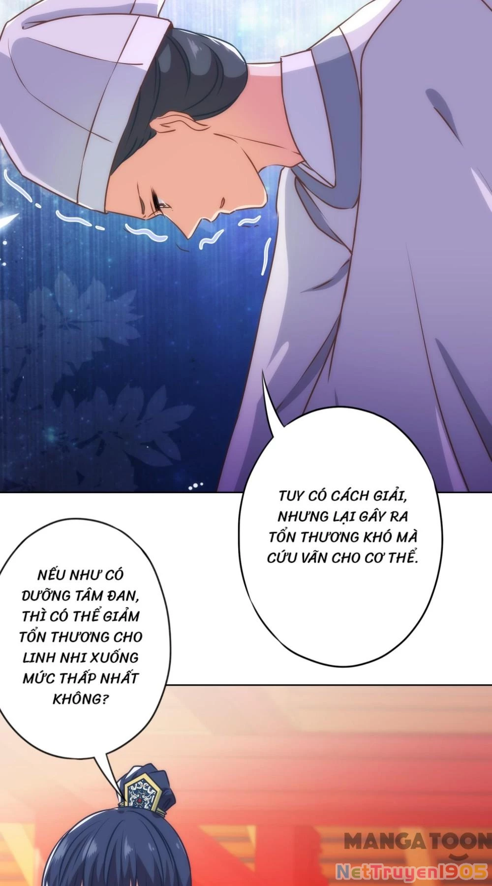 Ồ, Sủng Phi Đại Nhân Của Ta Chapter 331 - Trang 2