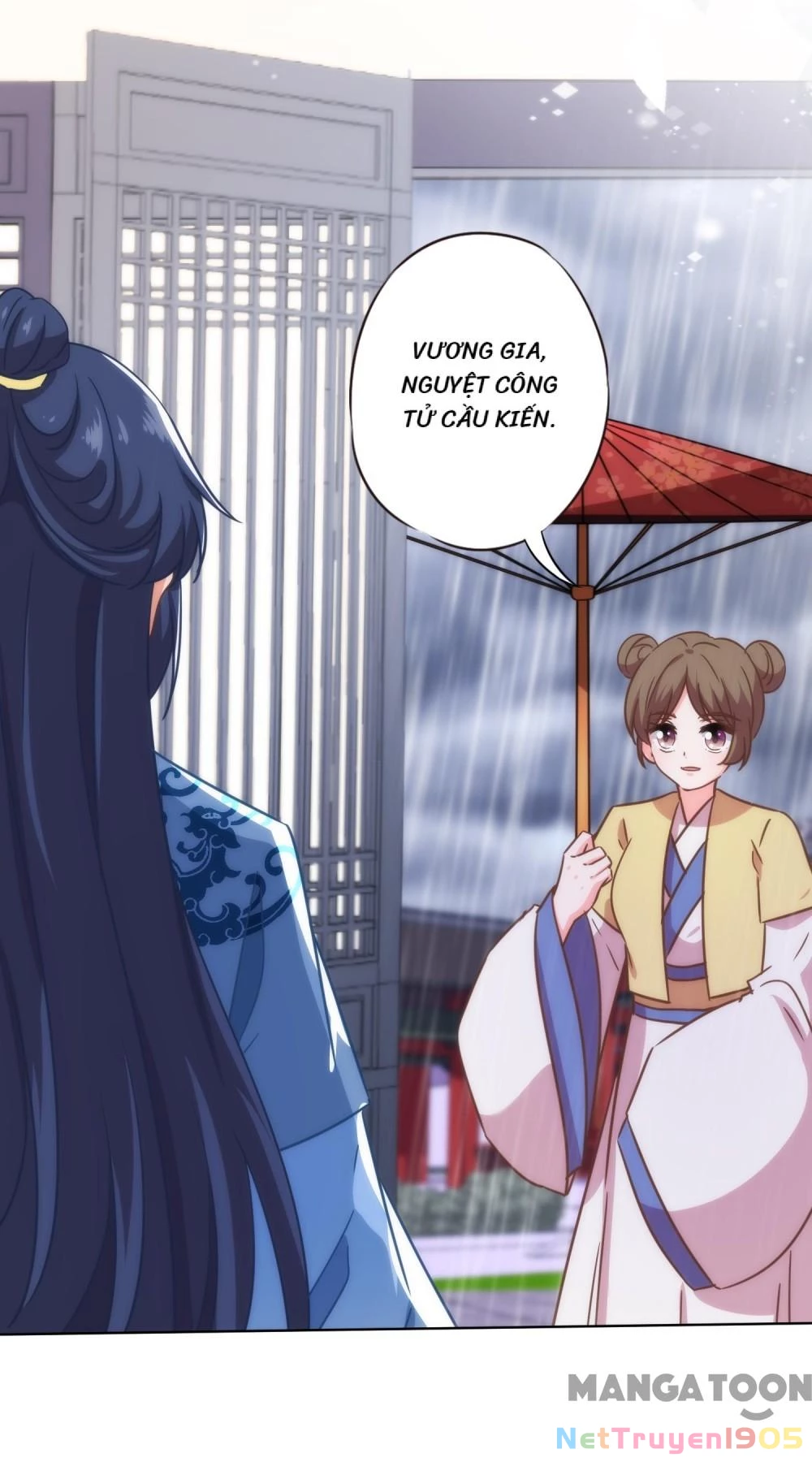 Ồ, Sủng Phi Đại Nhân Của Ta Chapter 332 - Trang 2