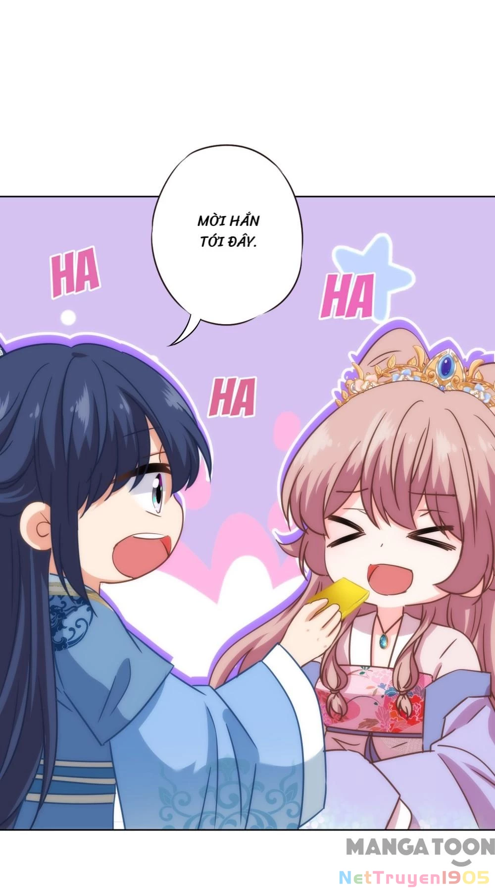 Ồ, Sủng Phi Đại Nhân Của Ta Chapter 332 - Trang 2