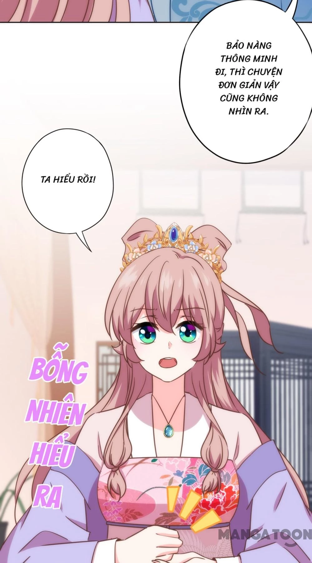 Ồ, Sủng Phi Đại Nhân Của Ta Chapter 332 - Trang 2