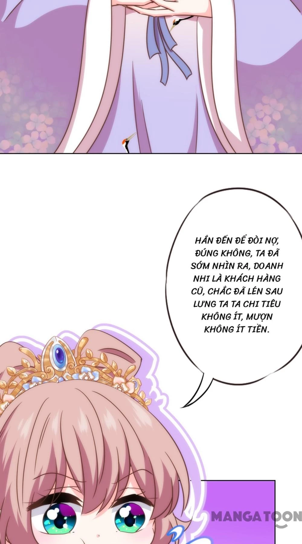 Ồ, Sủng Phi Đại Nhân Của Ta Chapter 332 - Trang 2