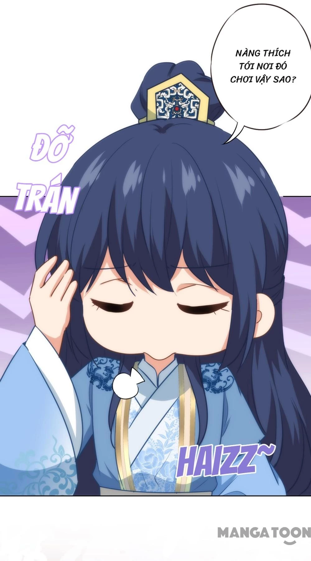 Ồ, Sủng Phi Đại Nhân Của Ta Chapter 332 - Trang 2