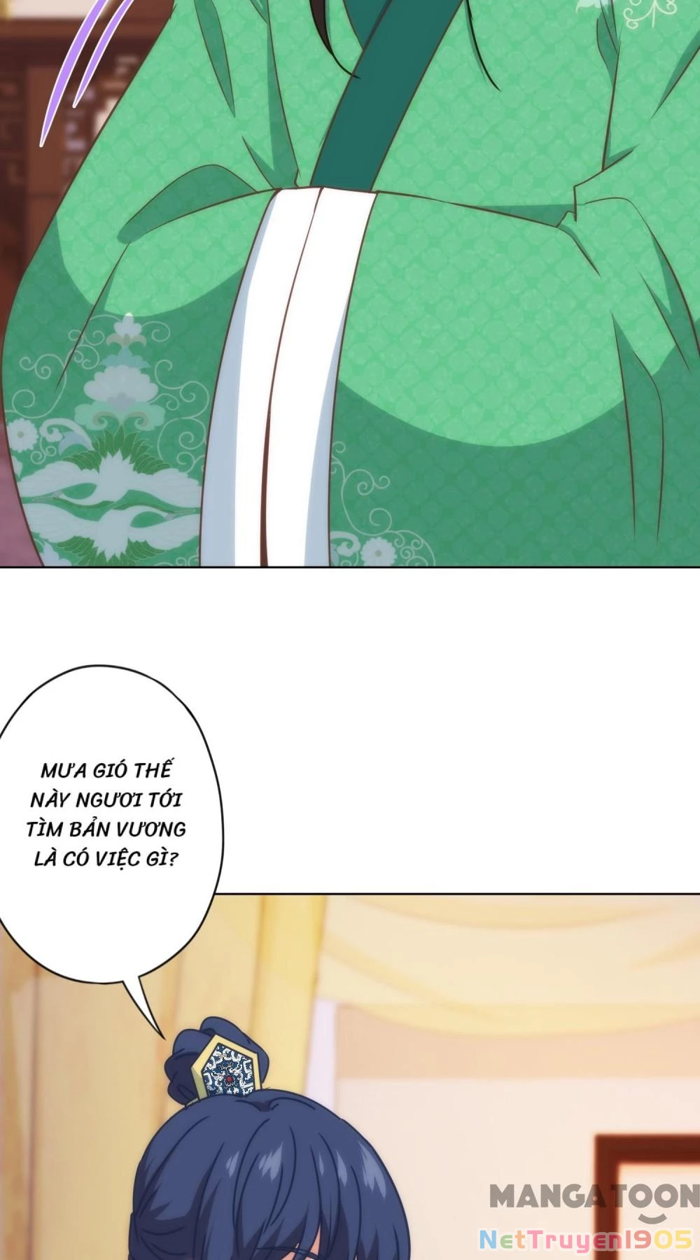 Ồ, Sủng Phi Đại Nhân Của Ta Chapter 332 - Trang 2