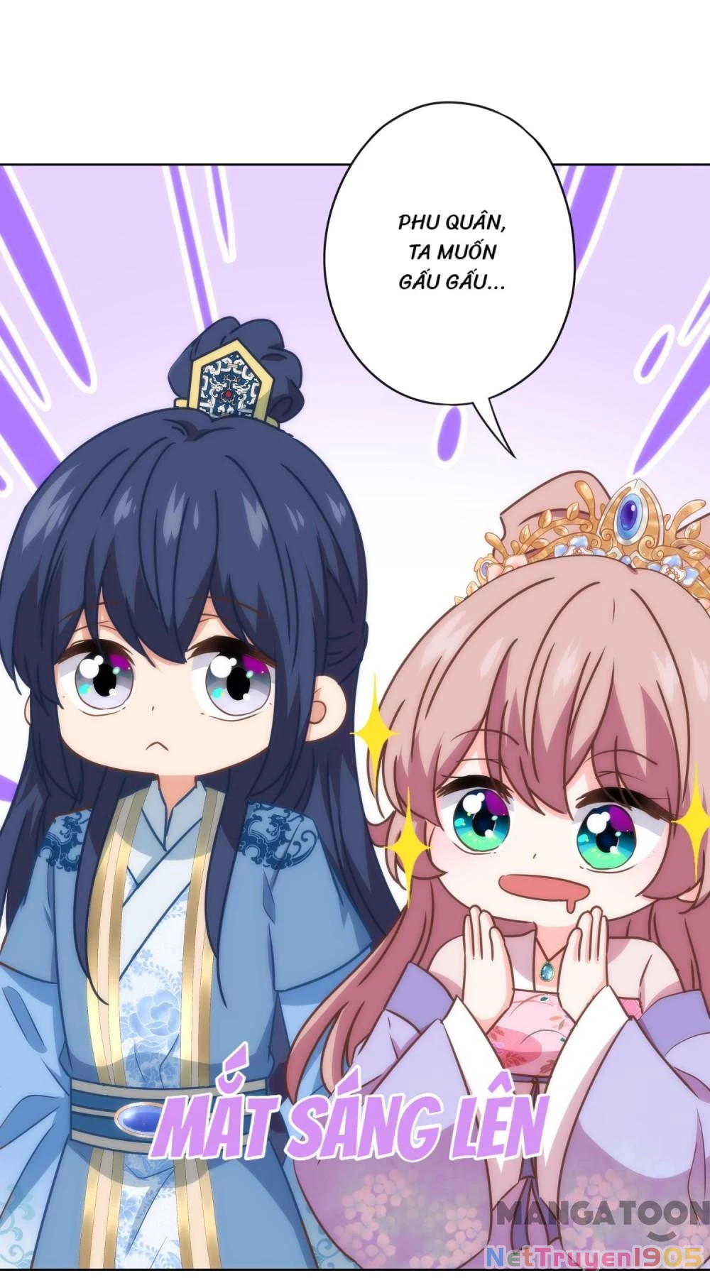 Ồ, Sủng Phi Đại Nhân Của Ta Chapter 332 - Trang 2