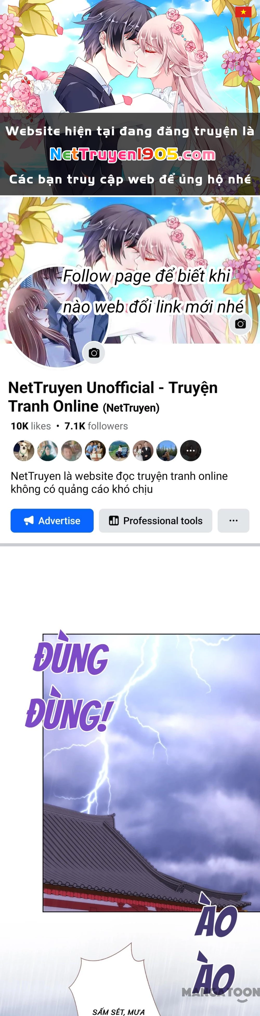 Ồ, Sủng Phi Đại Nhân Của Ta Chapter 332 - Trang 2