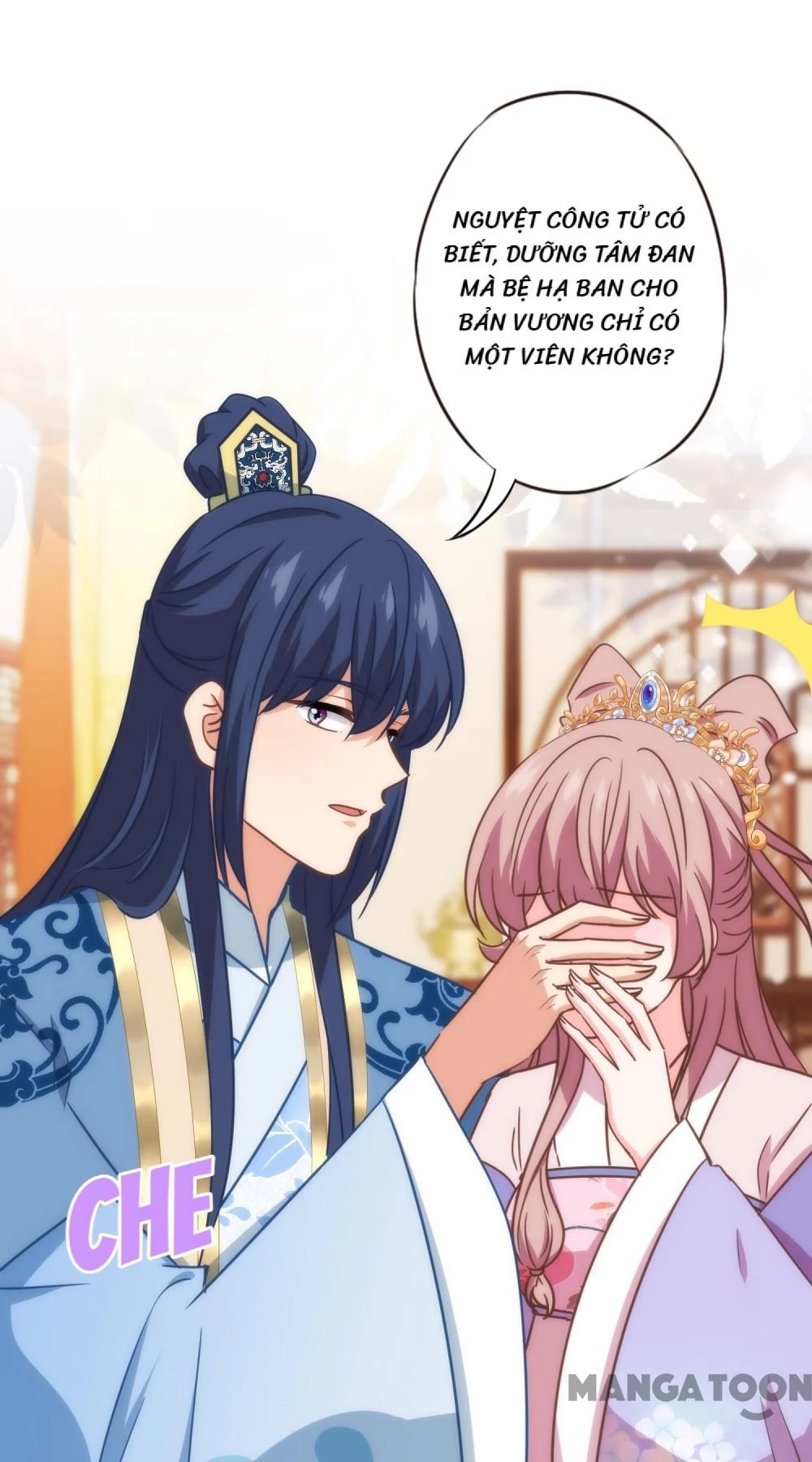 Ồ, Sủng Phi Đại Nhân Của Ta Chapter 332 - Trang 2