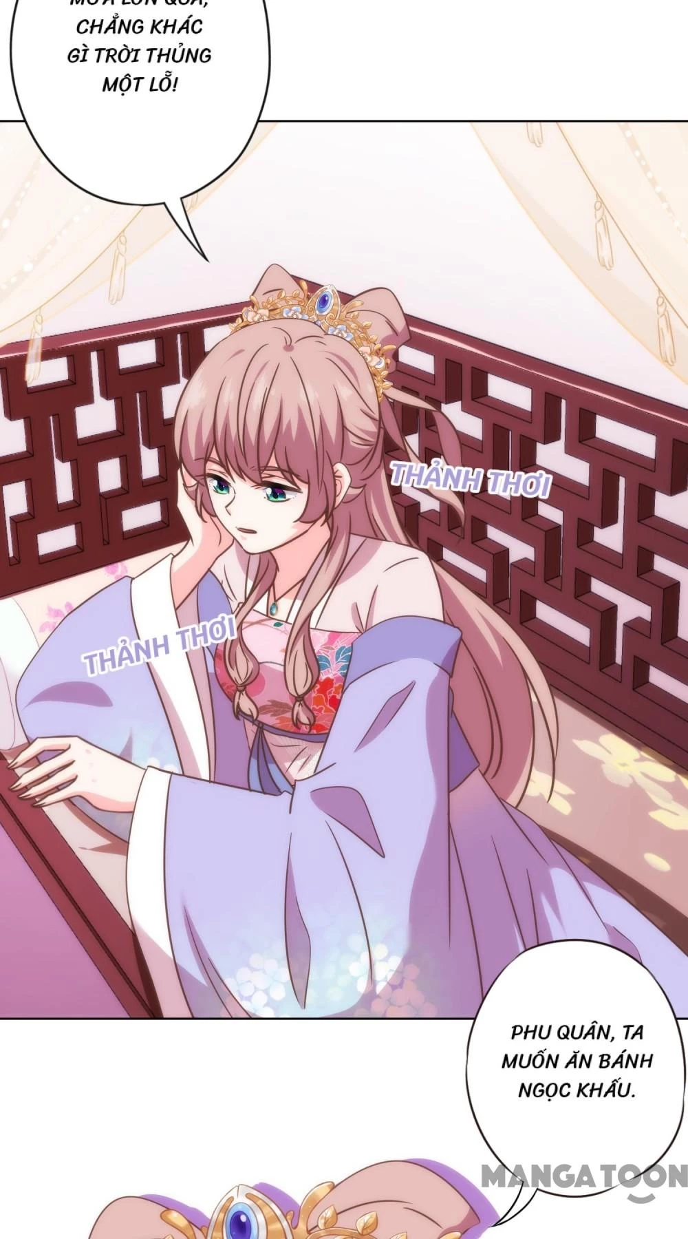 Ồ, Sủng Phi Đại Nhân Của Ta Chapter 332 - Trang 2