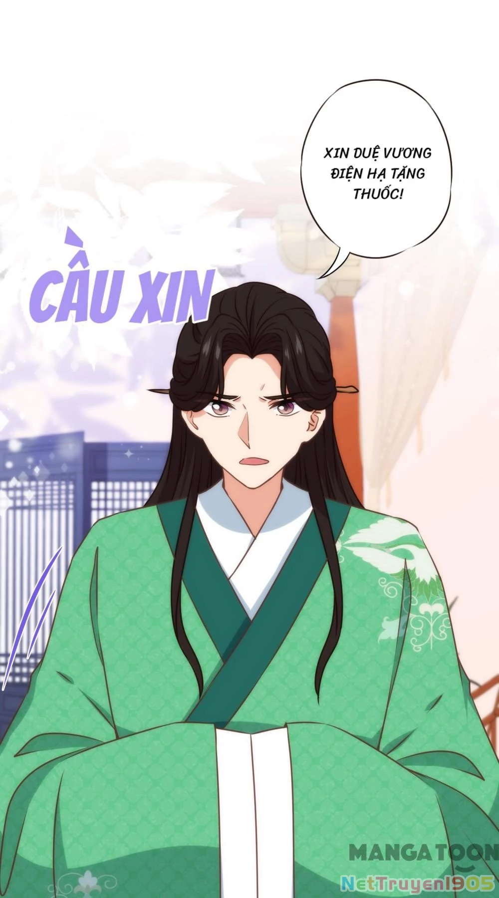 Ồ, Sủng Phi Đại Nhân Của Ta Chapter 333 - Trang 2