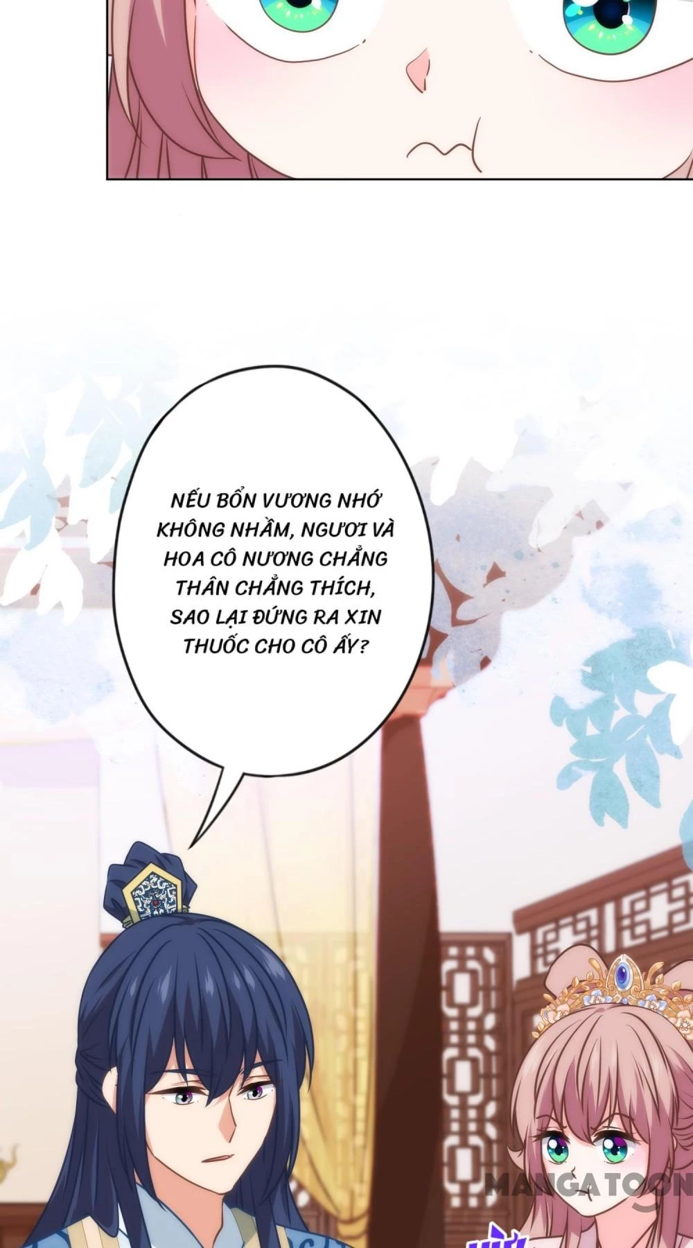 Ồ, Sủng Phi Đại Nhân Của Ta Chapter 333 - Trang 2