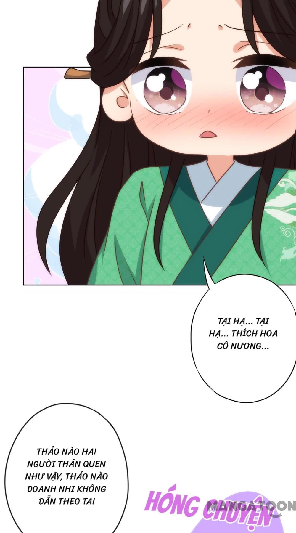 Ồ, Sủng Phi Đại Nhân Của Ta Chapter 333 - Trang 2