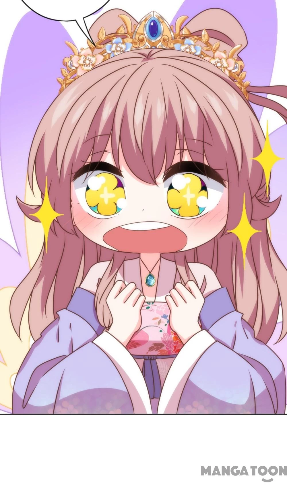 Ồ, Sủng Phi Đại Nhân Của Ta Chapter 333 - Trang 2