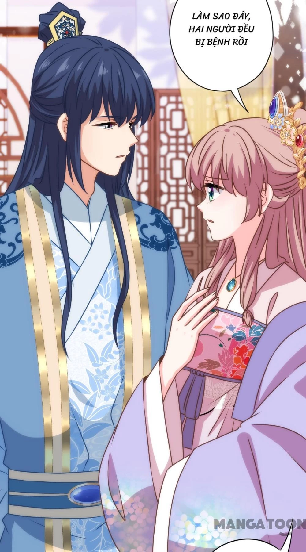 Ồ, Sủng Phi Đại Nhân Của Ta Chapter 333 - Trang 2