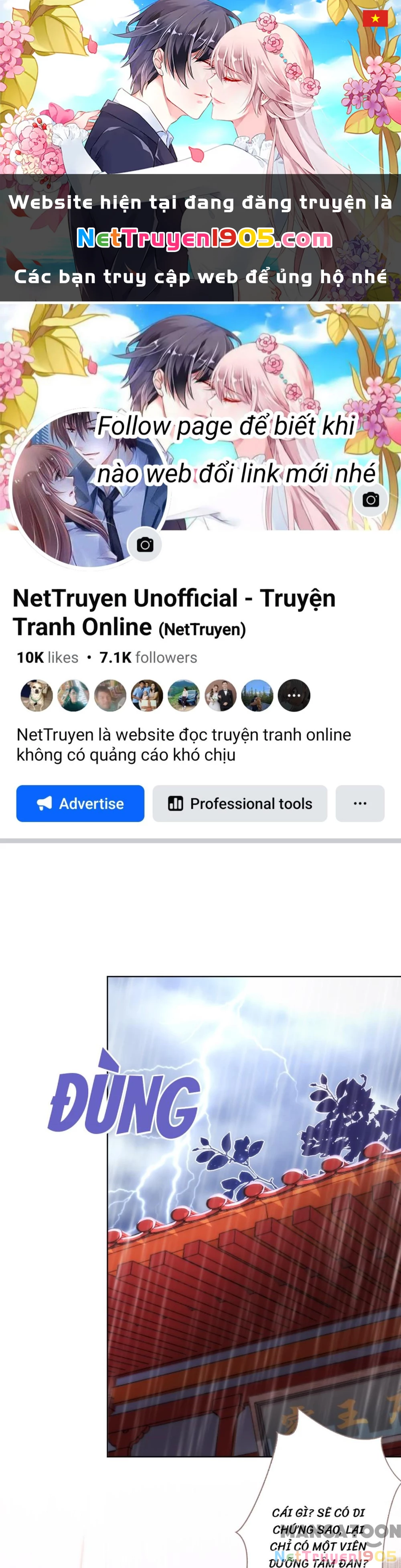 Ồ, Sủng Phi Đại Nhân Của Ta Chapter 333 - Trang 2