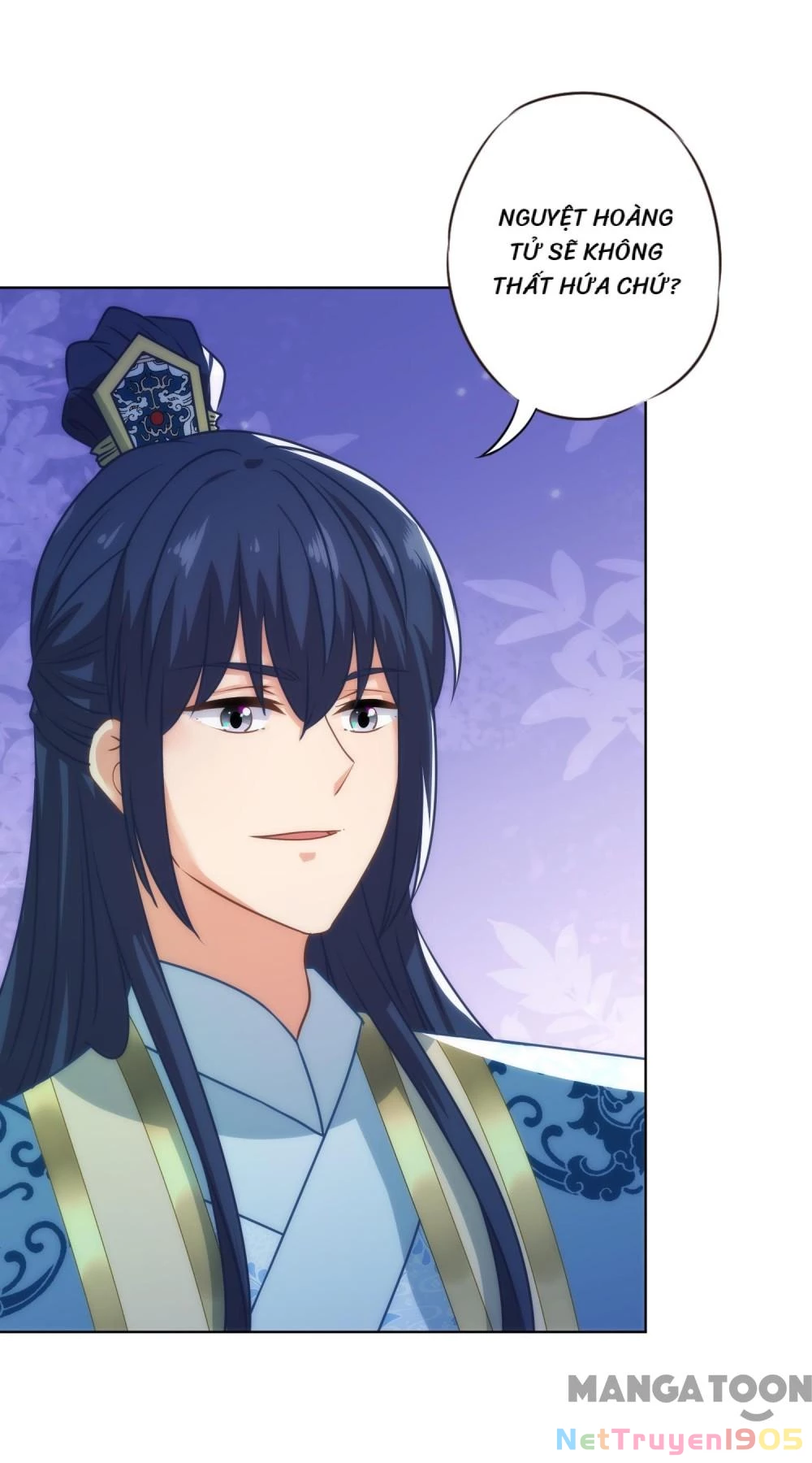 Ồ, Sủng Phi Đại Nhân Của Ta Chapter 333 - Trang 2