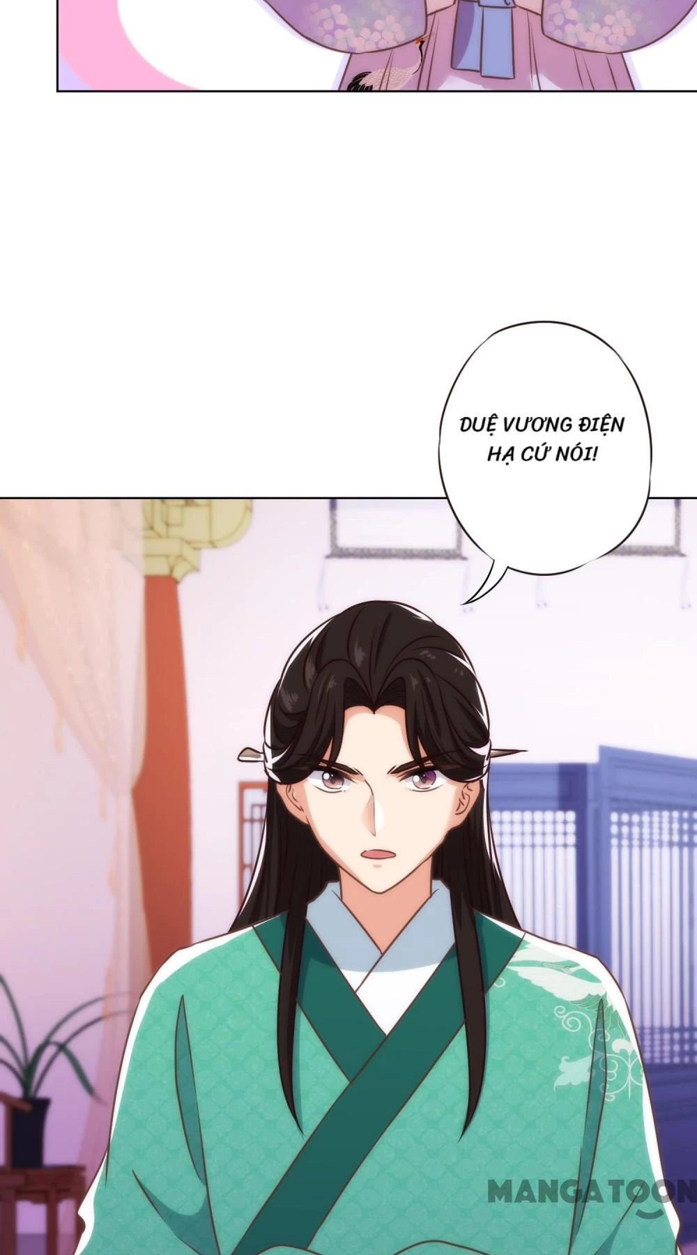 Ồ, Sủng Phi Đại Nhân Của Ta Chapter 333 - Trang 2