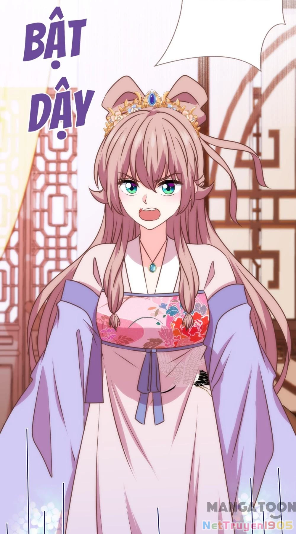 Ồ, Sủng Phi Đại Nhân Của Ta Chapter 333 - Trang 2