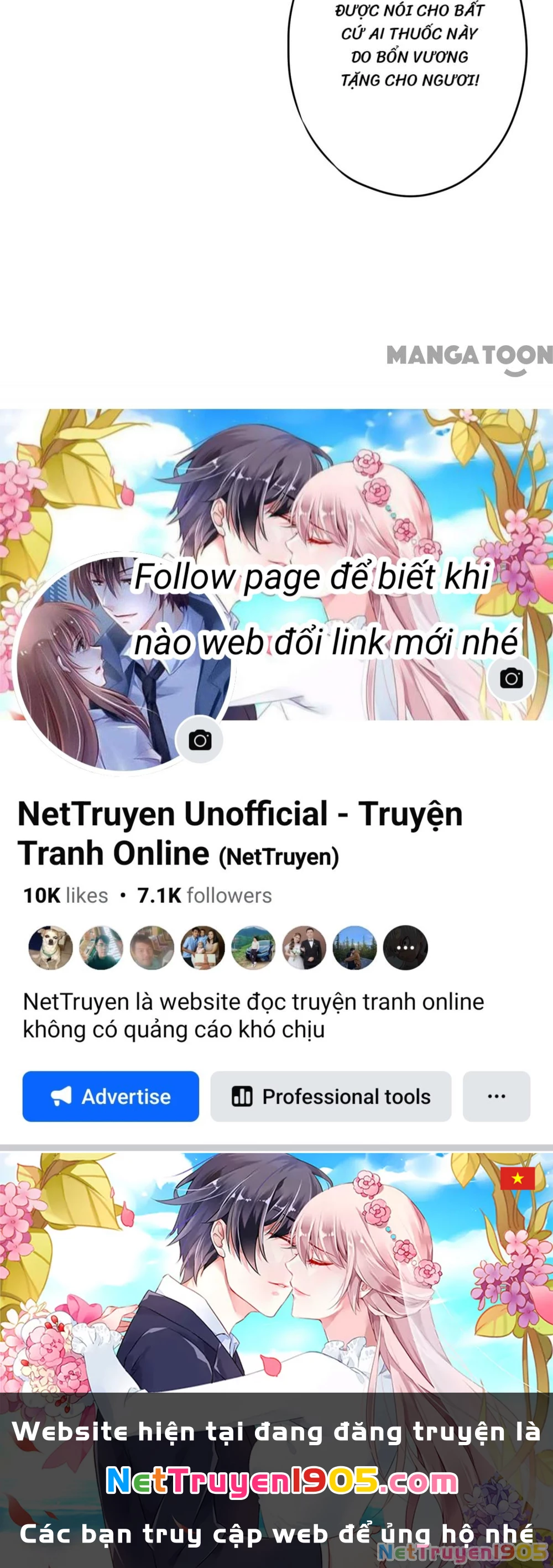 Ồ, Sủng Phi Đại Nhân Của Ta Chapter 333 - Trang 2