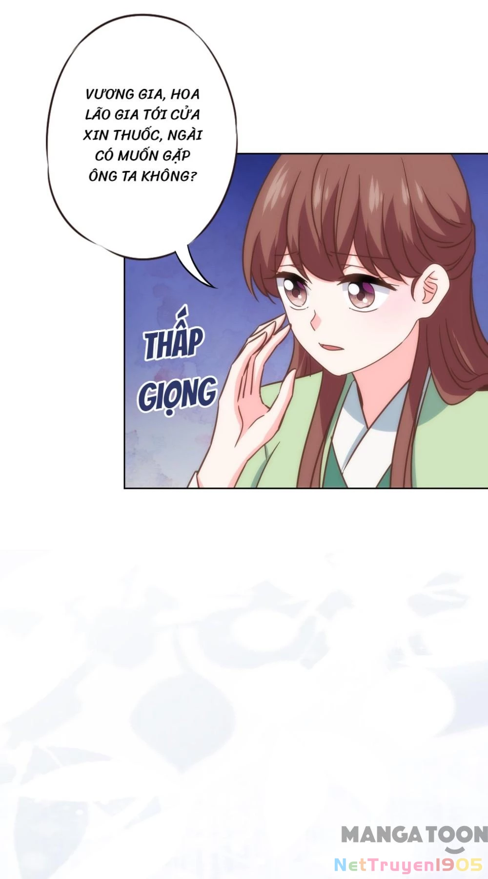 Ồ, Sủng Phi Đại Nhân Của Ta Chapter 334 - Trang 2