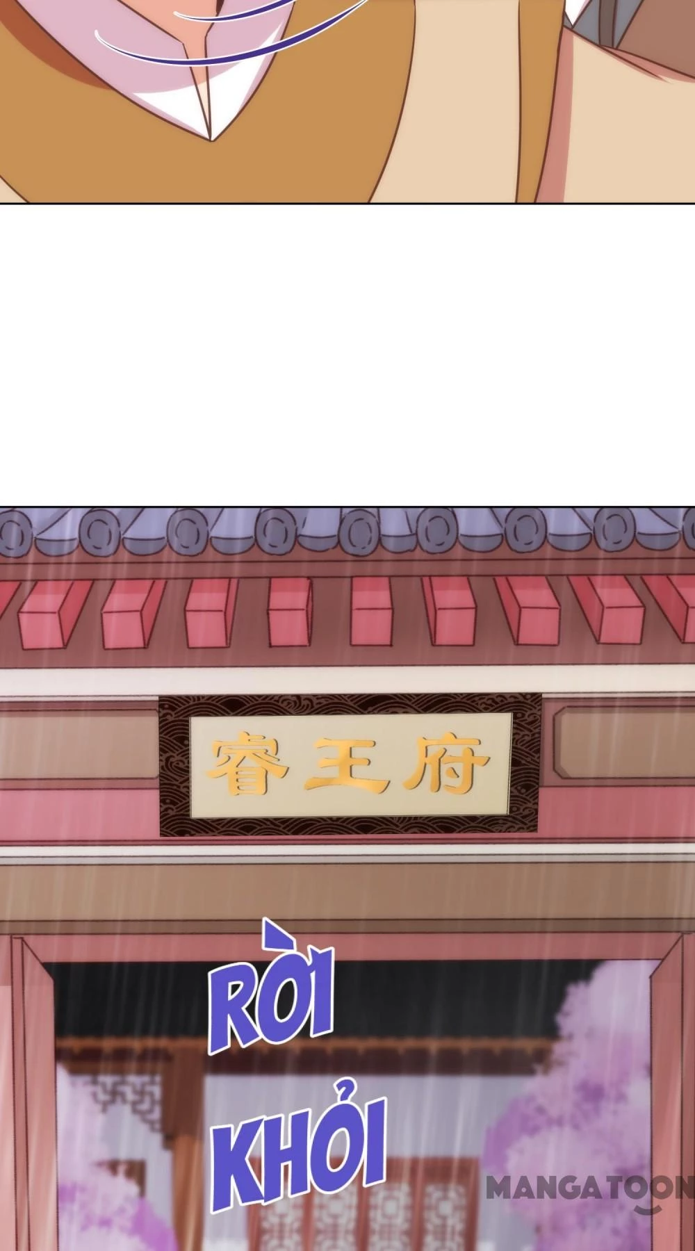 Ồ, Sủng Phi Đại Nhân Của Ta Chapter 334 - Trang 2