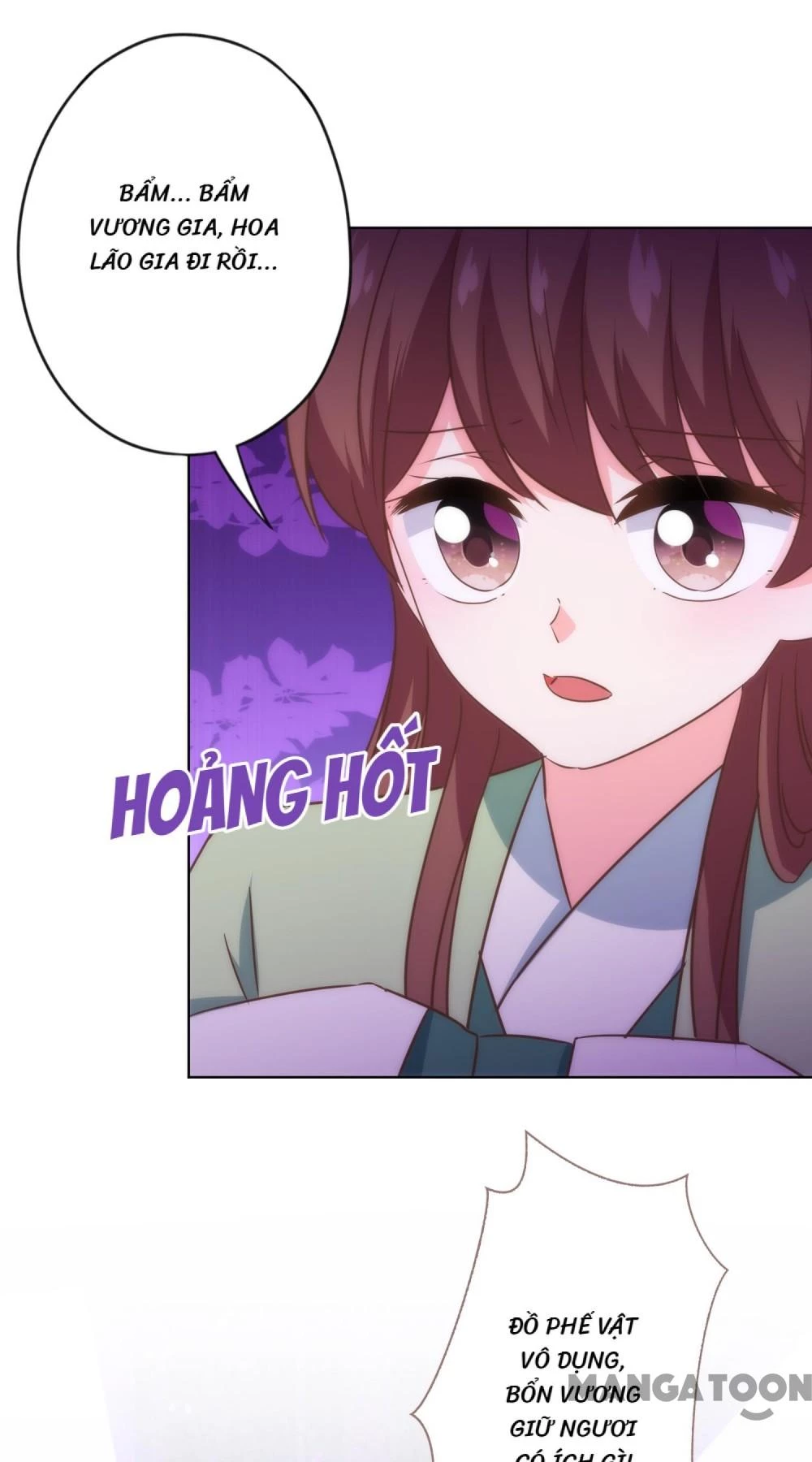 Ồ, Sủng Phi Đại Nhân Của Ta Chapter 334 - Trang 2