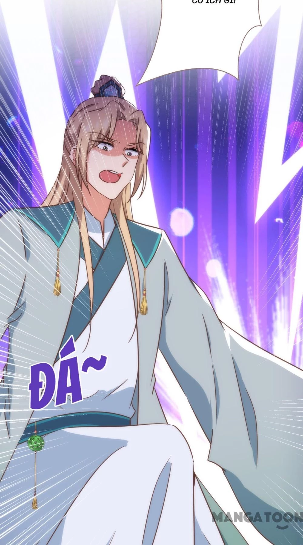 Ồ, Sủng Phi Đại Nhân Của Ta Chapter 334 - Trang 2