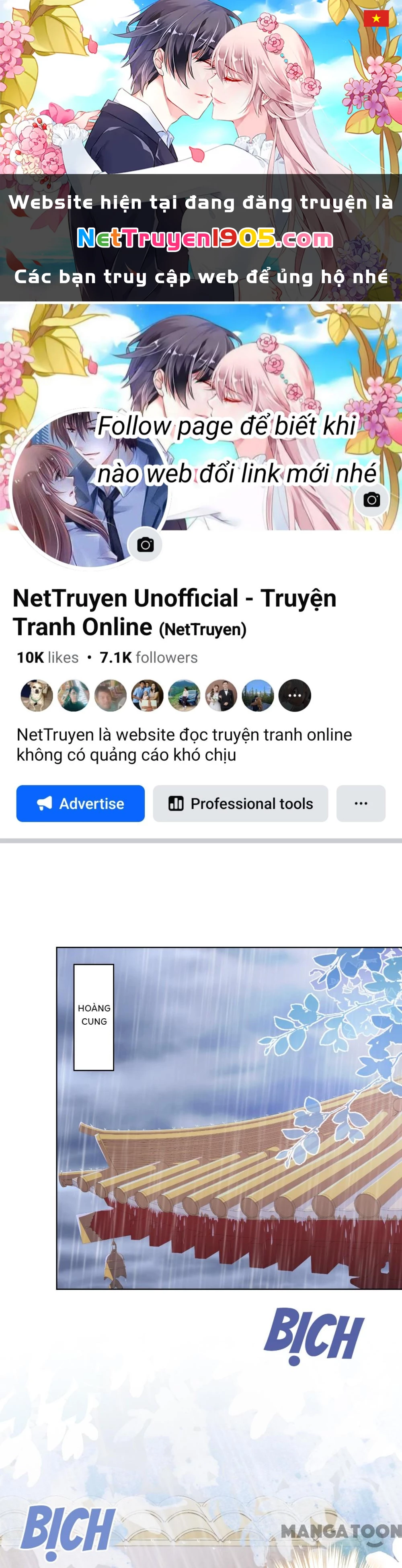 Ồ, Sủng Phi Đại Nhân Của Ta Chapter 334 - Trang 2