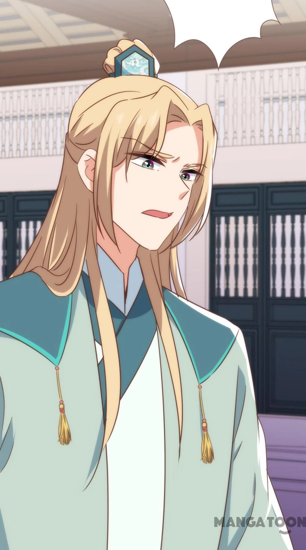 Ồ, Sủng Phi Đại Nhân Của Ta Chapter 334 - Trang 2