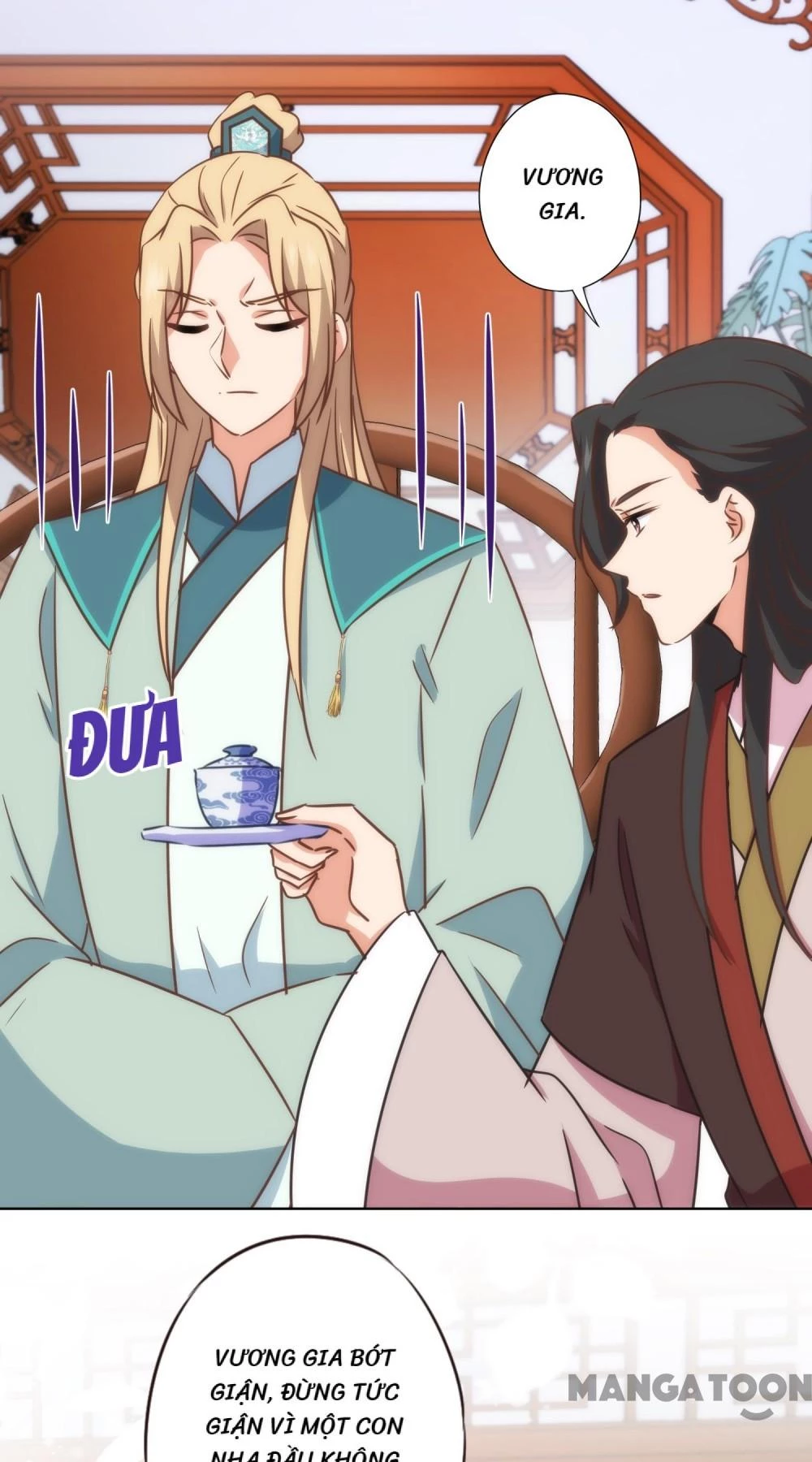 Ồ, Sủng Phi Đại Nhân Của Ta Chapter 334 - Trang 2