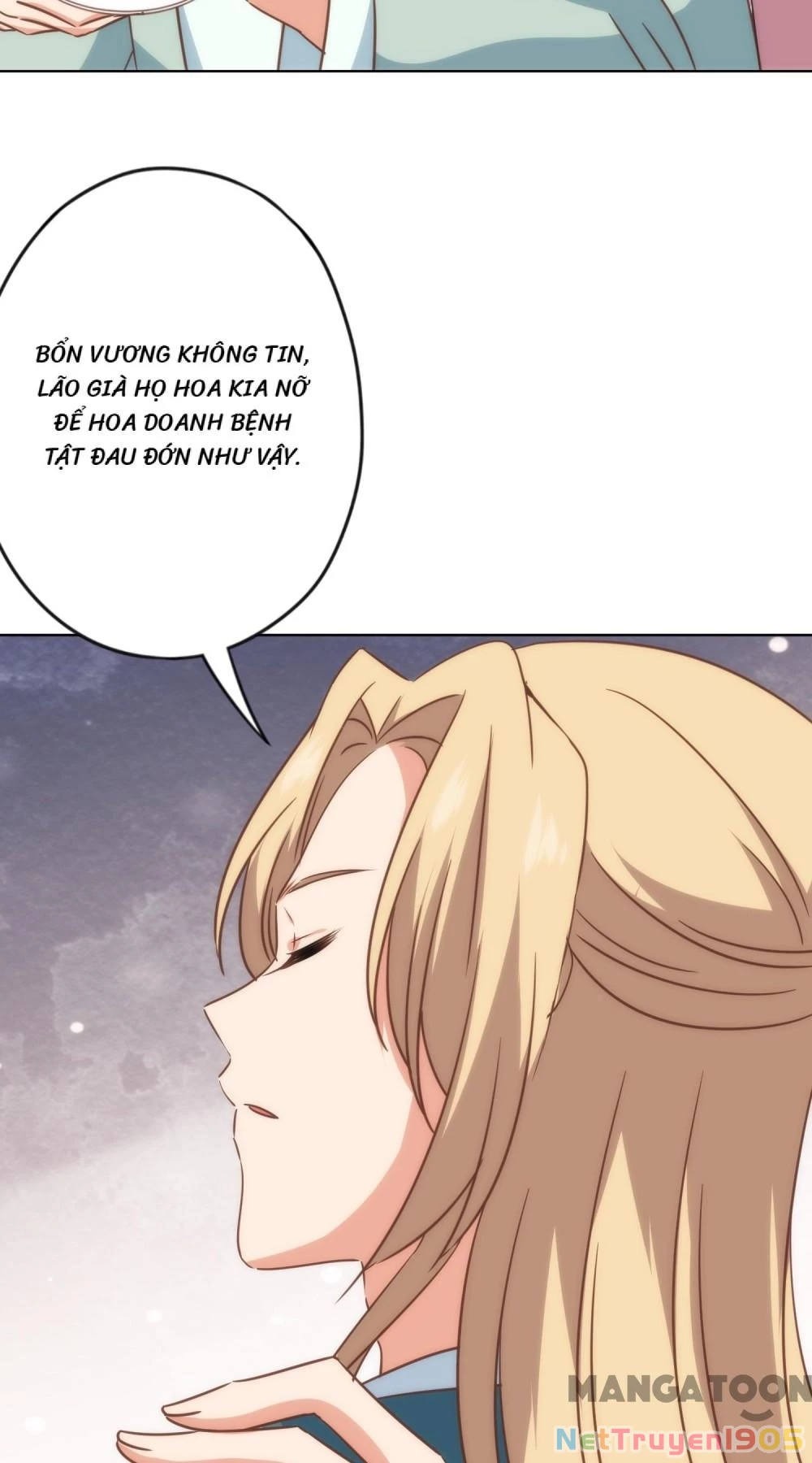 Ồ, Sủng Phi Đại Nhân Của Ta Chapter 334 - Trang 2