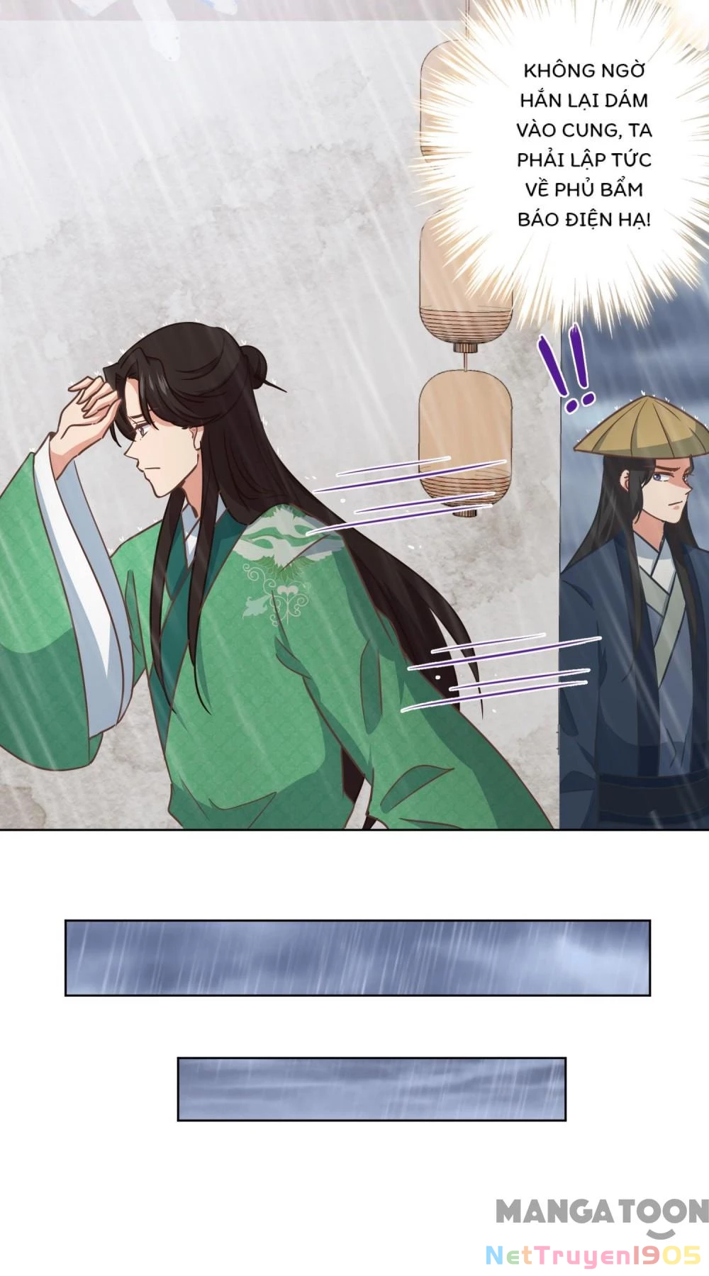 Ồ, Sủng Phi Đại Nhân Của Ta Chapter 334 - Trang 2