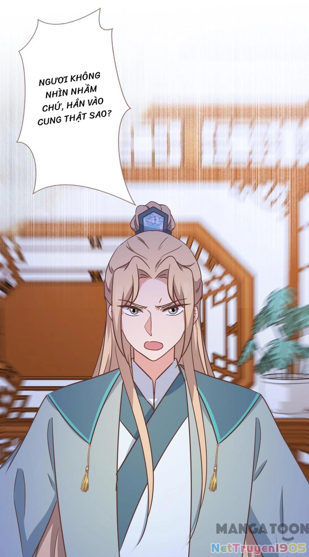 Ồ, Sủng Phi Đại Nhân Của Ta Chapter 334 - Trang 2