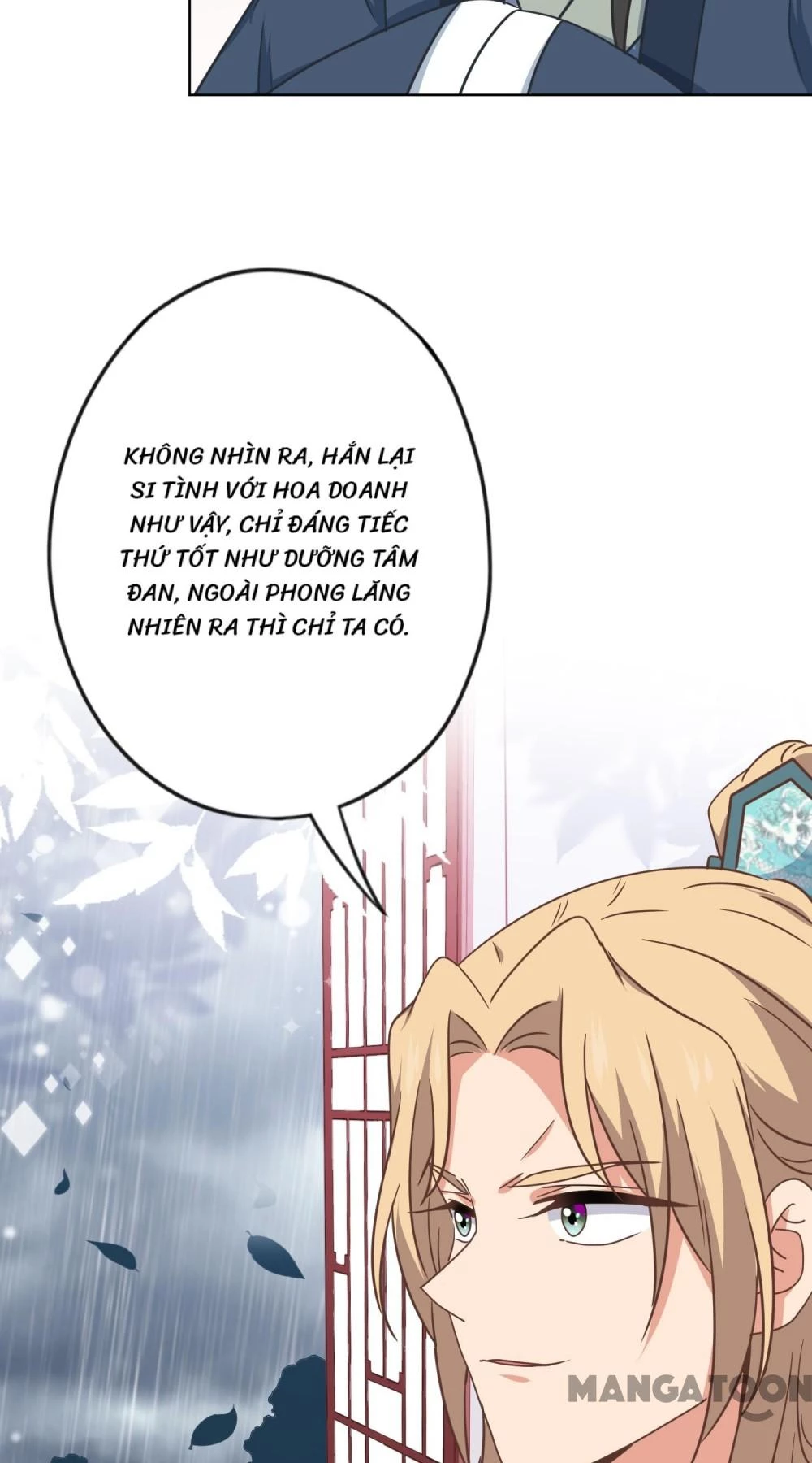 Ồ, Sủng Phi Đại Nhân Của Ta Chapter 334 - Trang 2