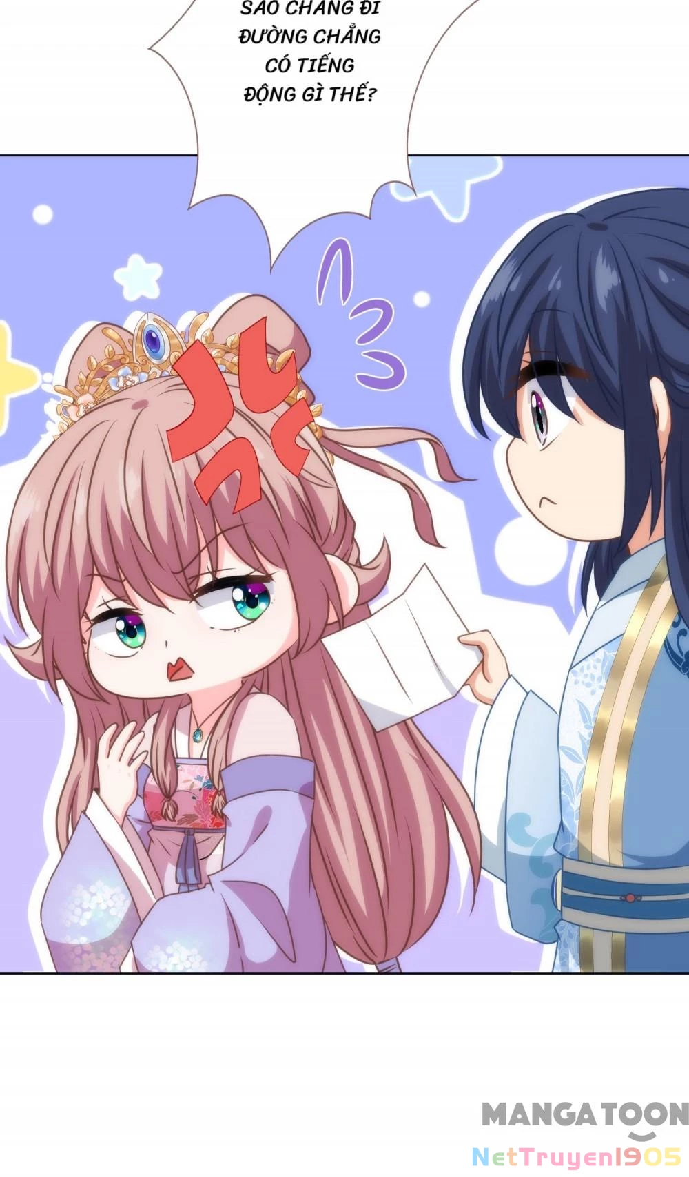 Ồ, Sủng Phi Đại Nhân Của Ta Chapter 335 - Trang 2