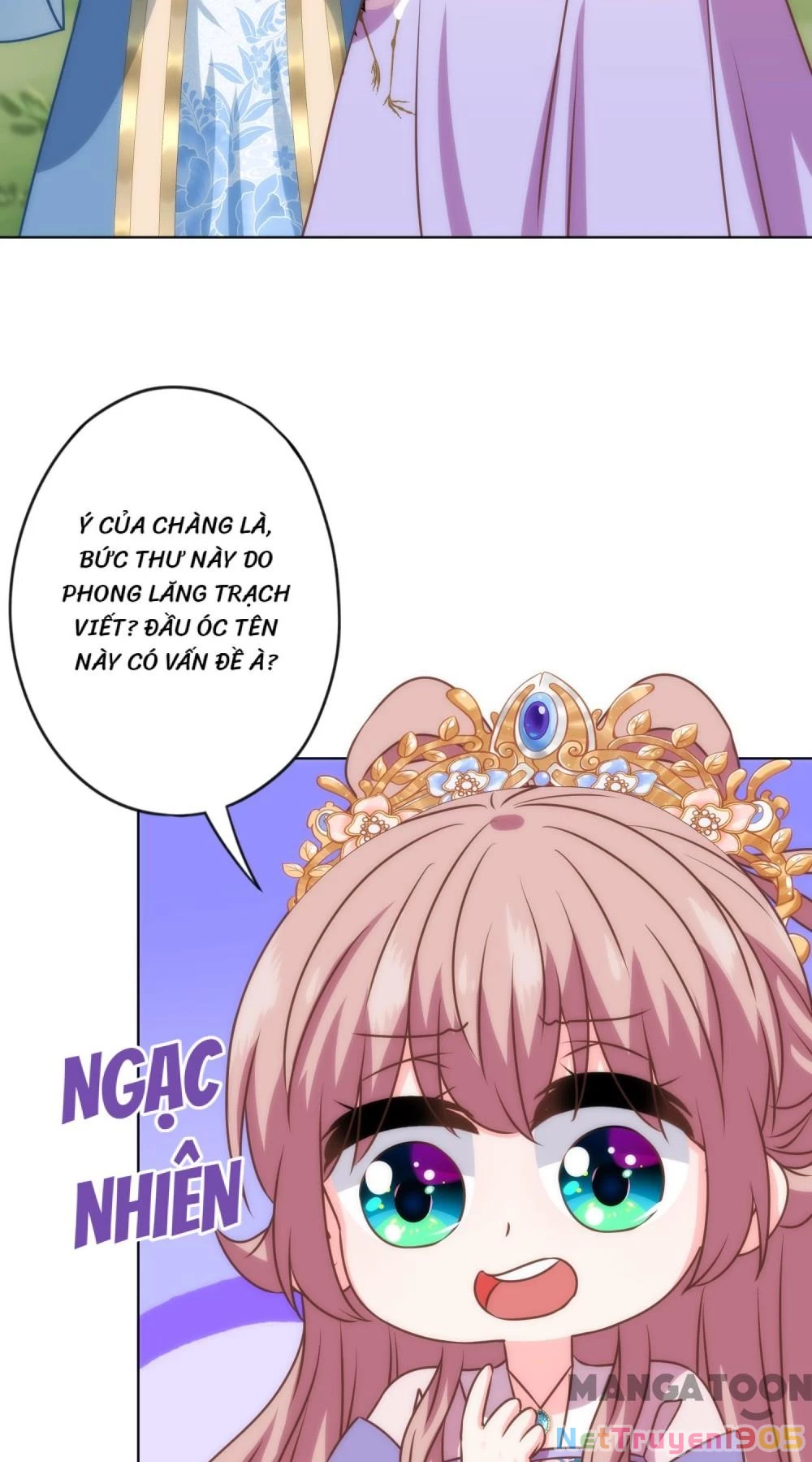 Ồ, Sủng Phi Đại Nhân Của Ta Chapter 335 - Trang 2