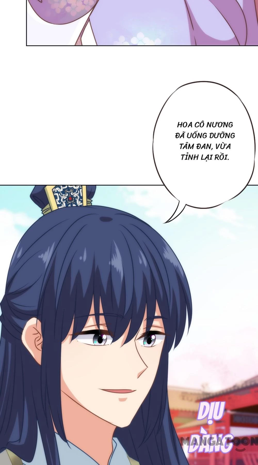 Ồ, Sủng Phi Đại Nhân Của Ta Chapter 335 - Trang 2